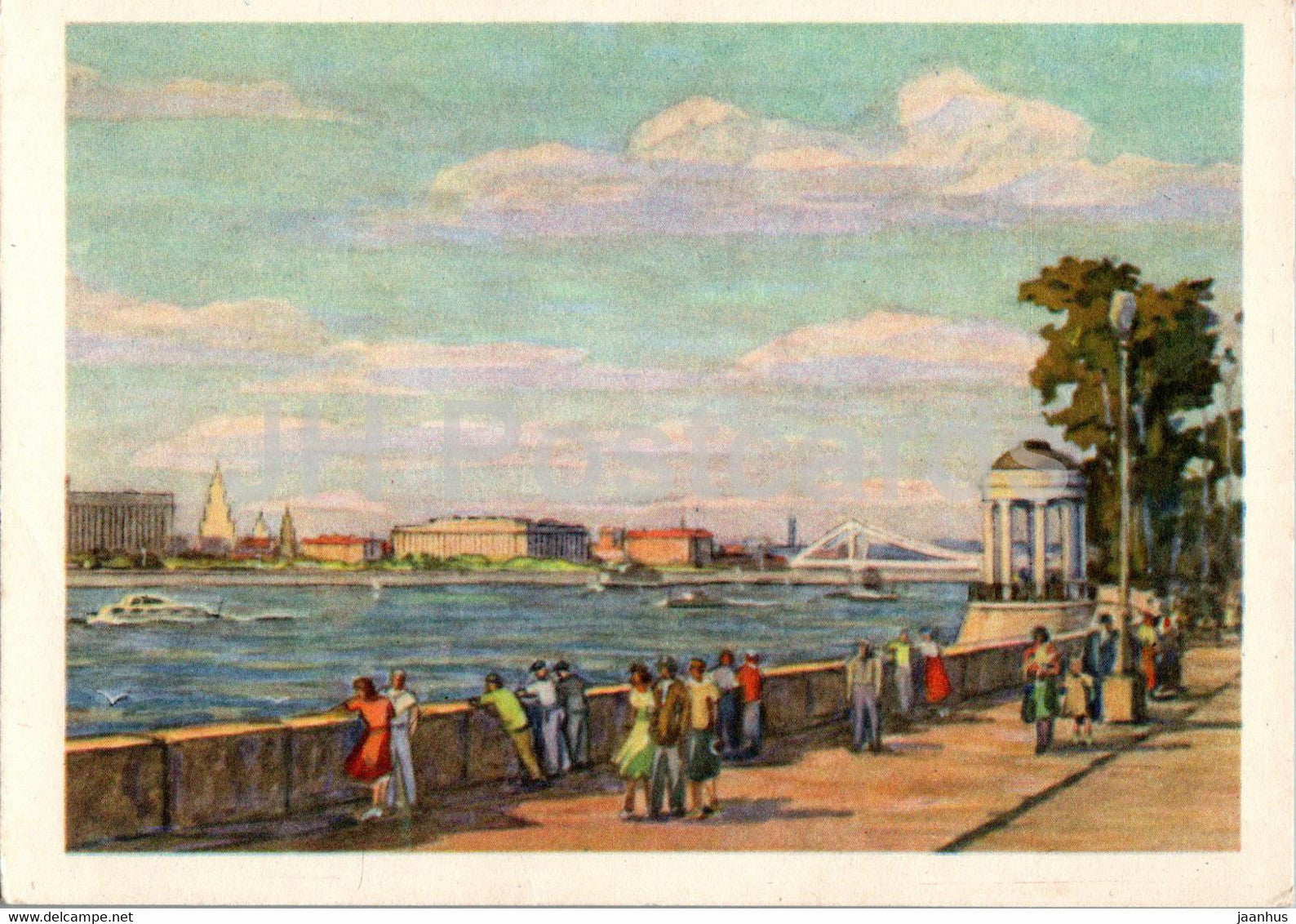 Moscow - embankment of the Gorky central park - illustration - 1940 - Russia USSR - unused - JH Postcards