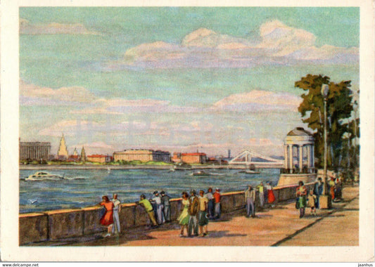 Moscow - embankment of the Gorky central park - illustration - 1940 - Russia USSR - unused - JH Postcards