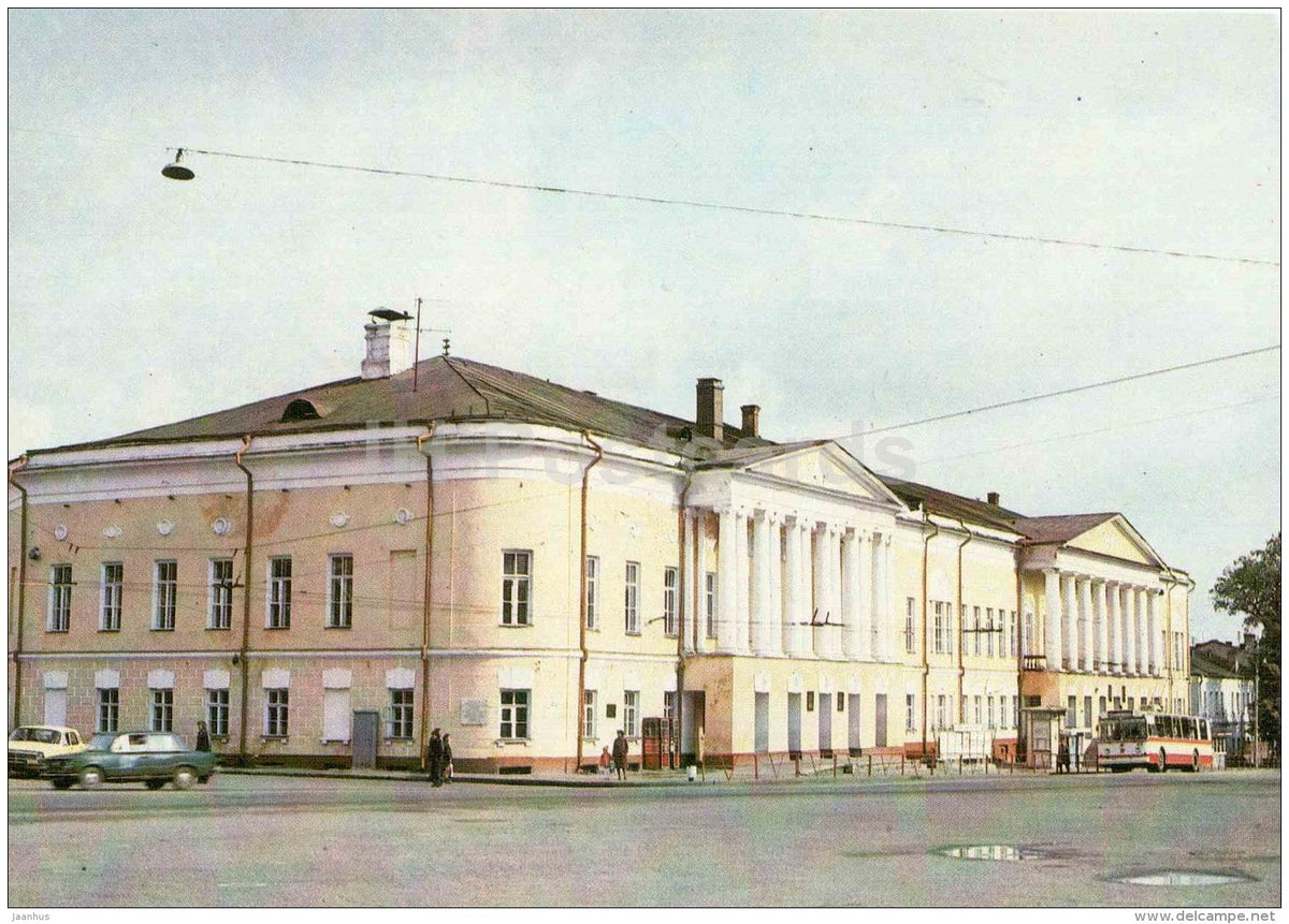 House of the Officers - trolleybus - Vadimir - 1982 - Russia USSR - unused - JH Postcards