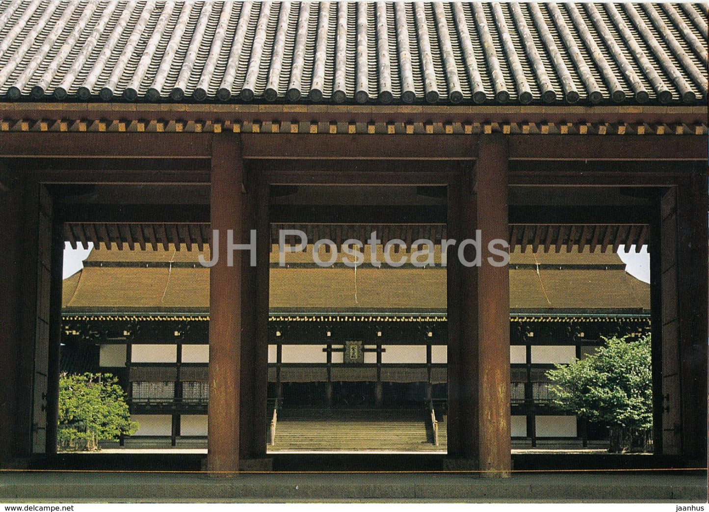 Kyoto - Imperial Palace - Japan - unused - JH Postcards