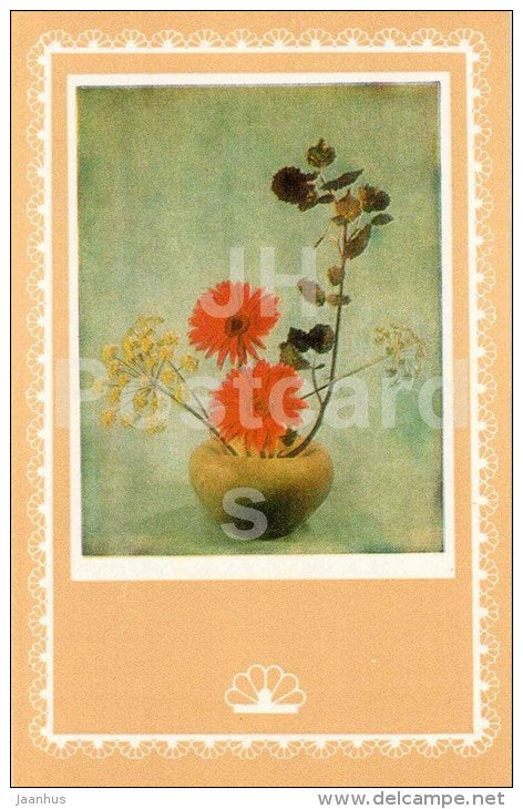 ikebana - flowers composition - 5 - 1981 - Latvia USSR - unused - JH Postcards