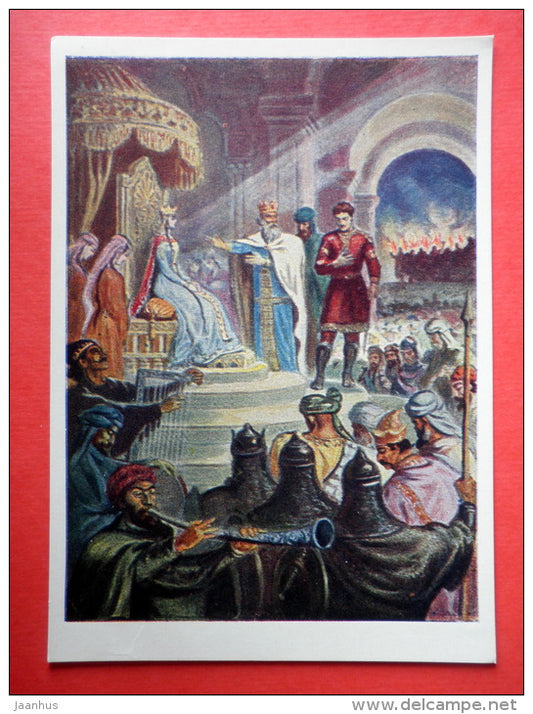 illustration by I. Toidze - coronation - The Knight in the Panther's Skin by S. Rustaveli - 1966 - Russia USSR - unused - JH Postcards