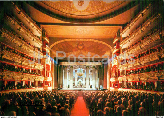 Moscow - The Auditorium of the State Academic Bolshoi Theatre of USSR - 1986 - Russia USSR - unused - JH Postcards