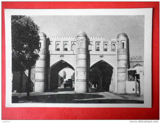 Kosh-Darvaza Gate - Khiva - Architectural monuments of Uzbekistan - 1964 - USSR Uzbekistan - unused - JH Postcards