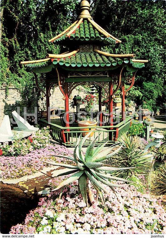 Jesperhus Blomsterpark - Feriecenter - 1996 - Denmark - used - JH Postcards