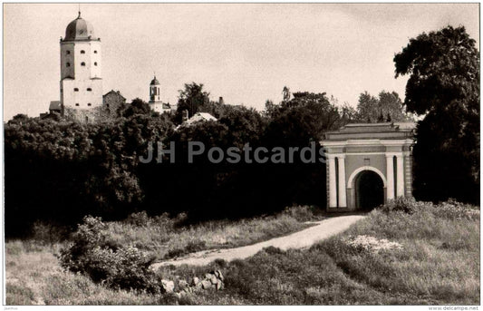 Fredrikshamn Gate of Annenkrone - Vyborg - Viipuri - 1983 - Russia USSR - unused - JH Postcards