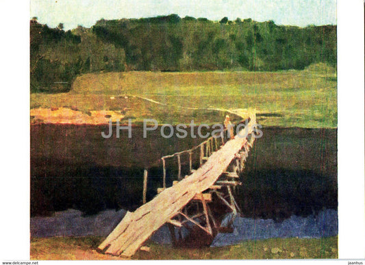 painting by N. Sergeyev - Little bridge - Tuchkovo - Russian Art - 1963 - Russia USSR - unused - JH Postcards