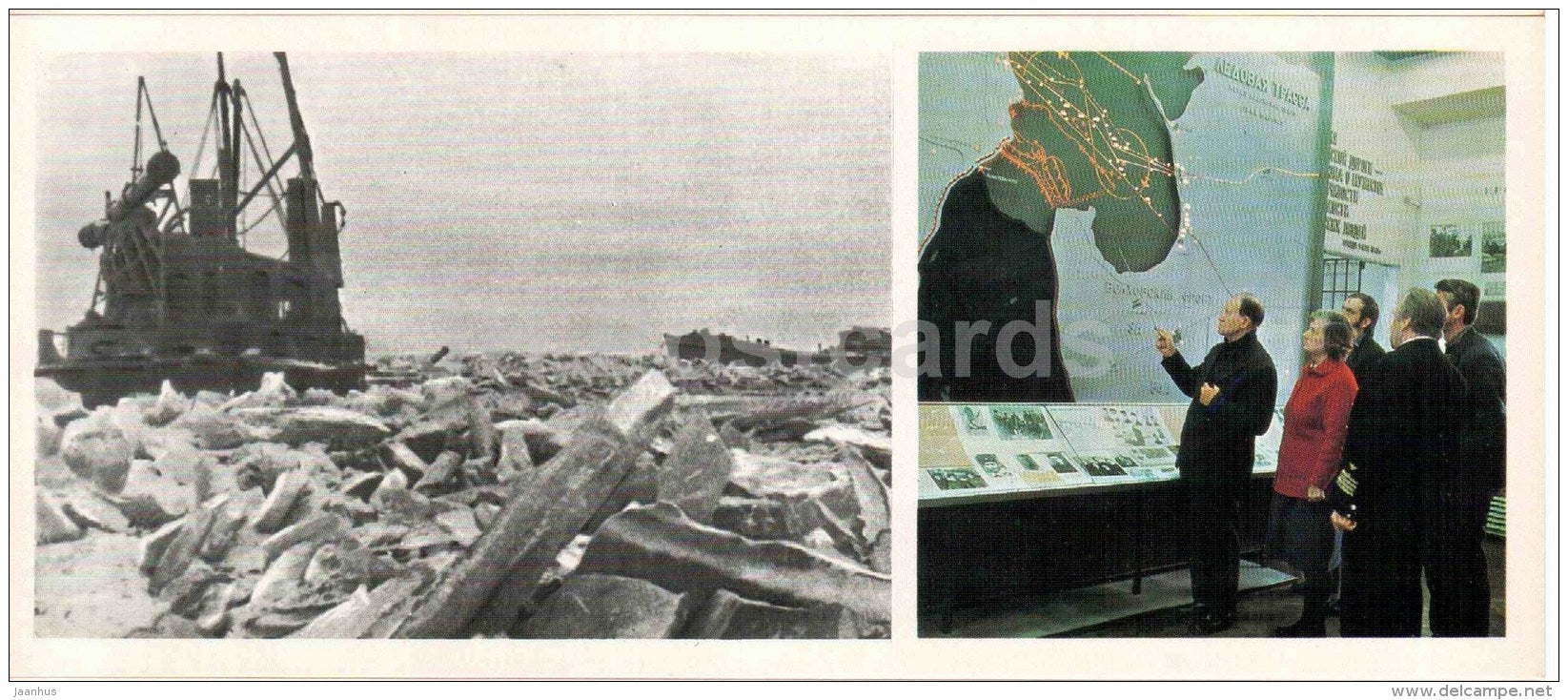 excursion in the museum - The Road of Life - Leningrad - 1977 - Russia USSR - unused - JH Postcards