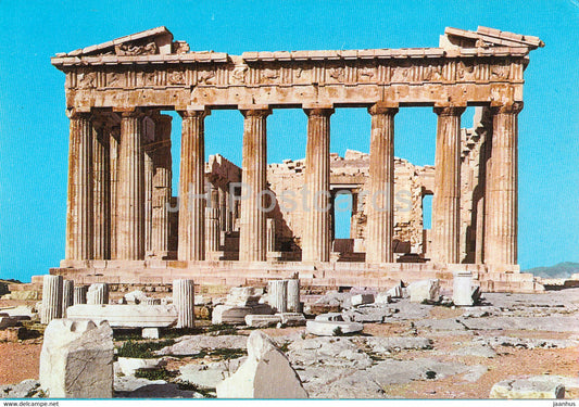Athens - The Parthenon - Ancient Greece - 367 - Greece - unused - JH Postcards