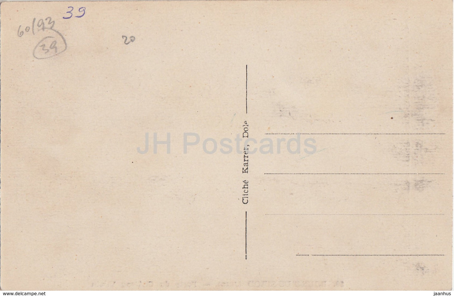 Bourg de Sirod - Porte du Chateau Vilain - 20 - castle - old postcard - France - unused