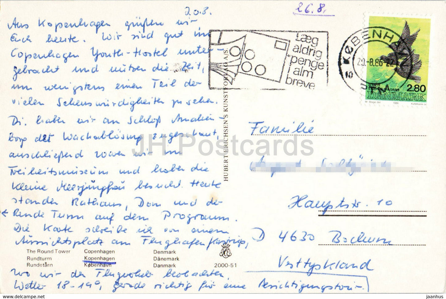 Copenhagen - The Round Tower - 1986 - Denmark - used