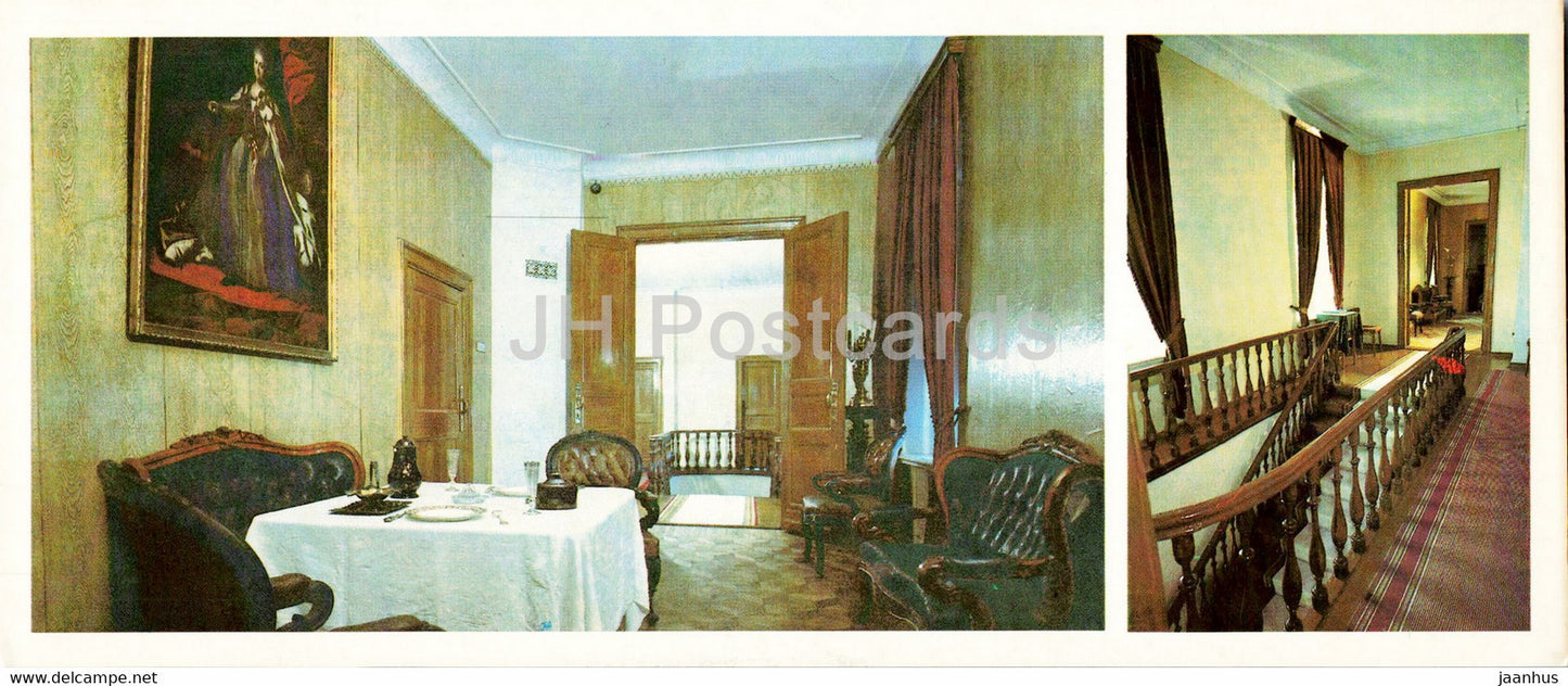 Dining room - Russian Poet Nekrasov Museum Manor - 1983 - Russia USSR - unused - JH Postcards