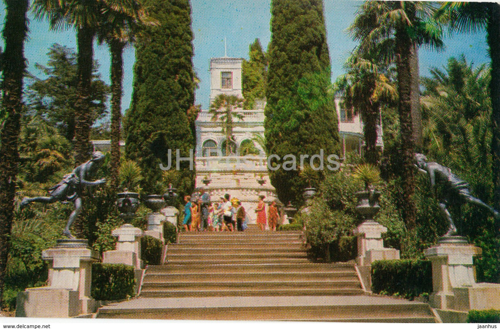 Sochi - Dendrarium - The Main Staircase - 1971 - Russia USSR - unused - JH Postcards