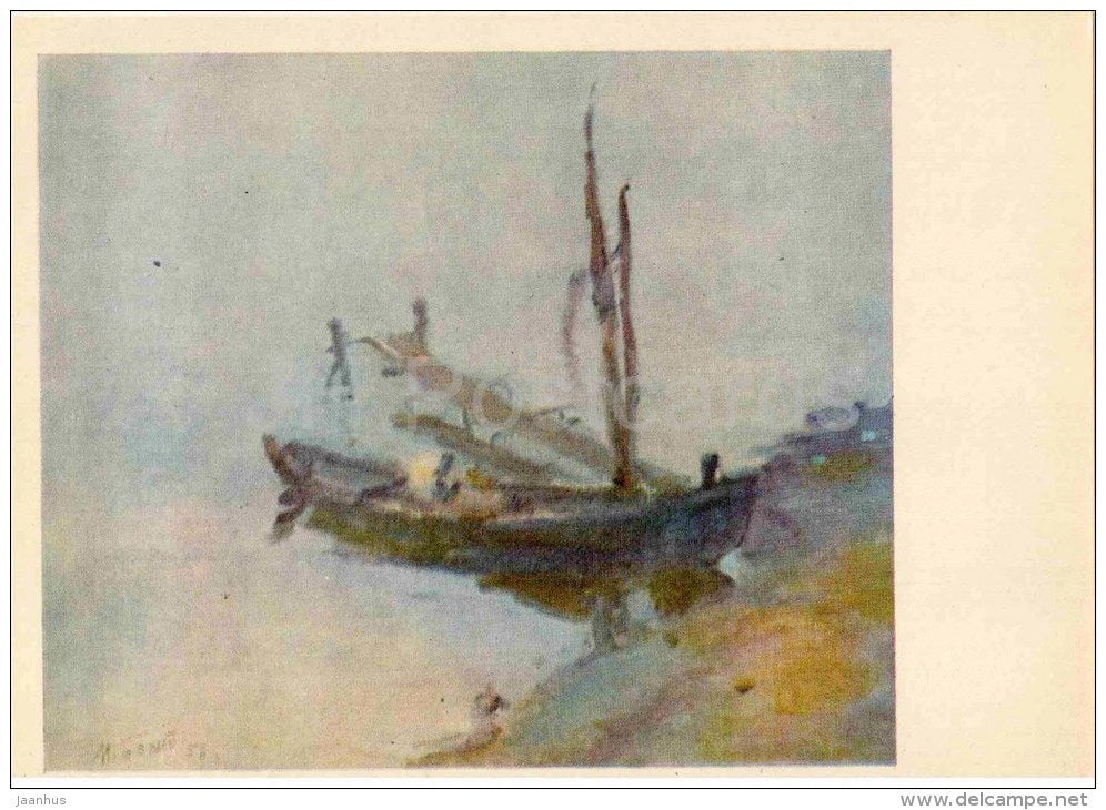 painting by M. Bozhiy - Boat , 1956 - ukrainian art - unused - JH Postcards