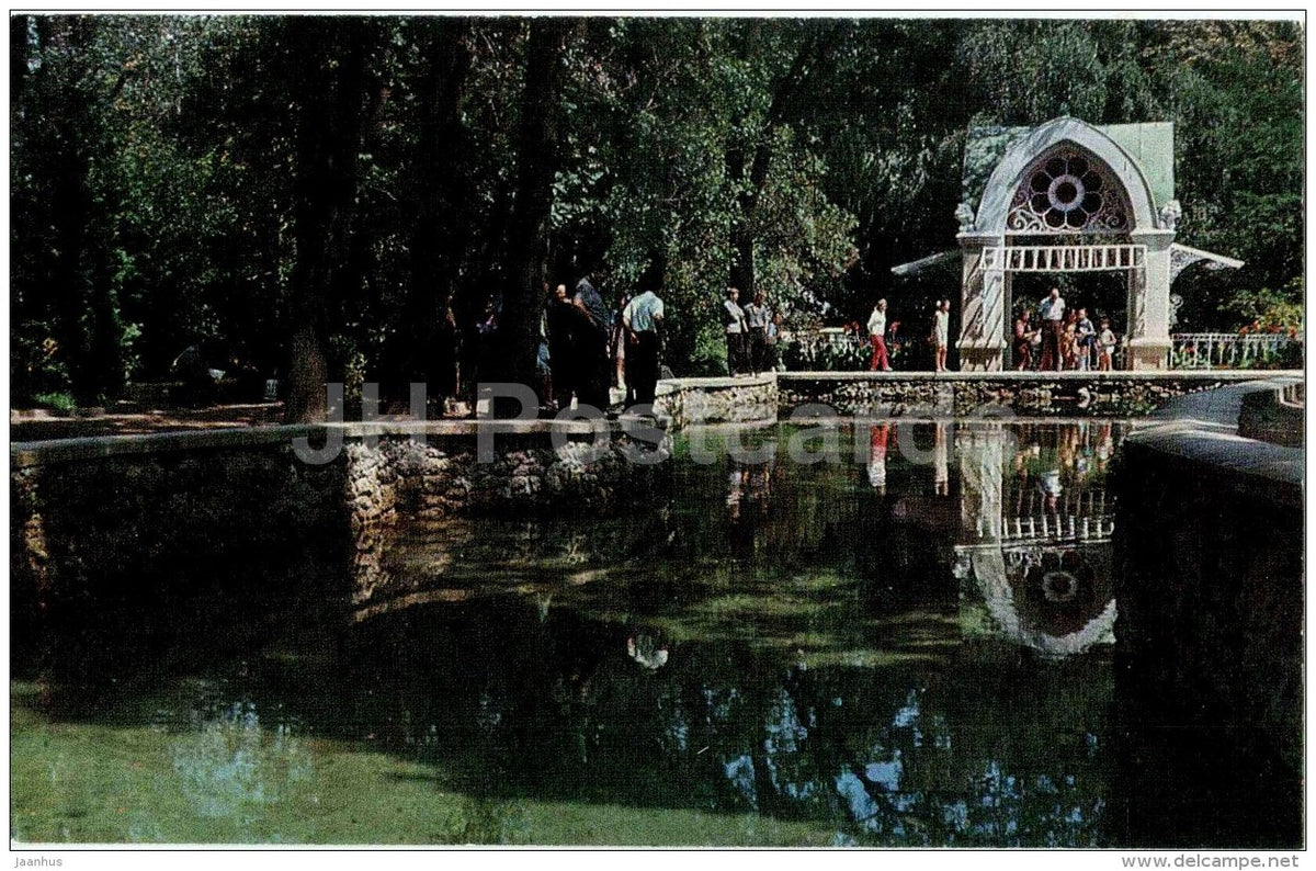 Mirror Pond - Kislovodsk - Caucasian Mineral Waters - 1977 - Russia USSR - unused - JH Postcards