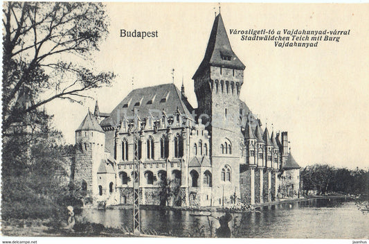 Budapest - Varosligeti to a Vajdahunyad varral - Stadtwaldchen Teich mit Burg - old postcard - Hungary - used - JH Postcards