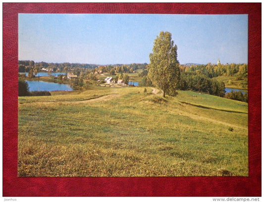 Rõuge - 1984 - Estonia USSR - unused - JH Postcards