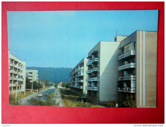 Verdi street - Mukacheve - Mukachevo - 1985 - Ukraine USSR - unused - JH Postcards