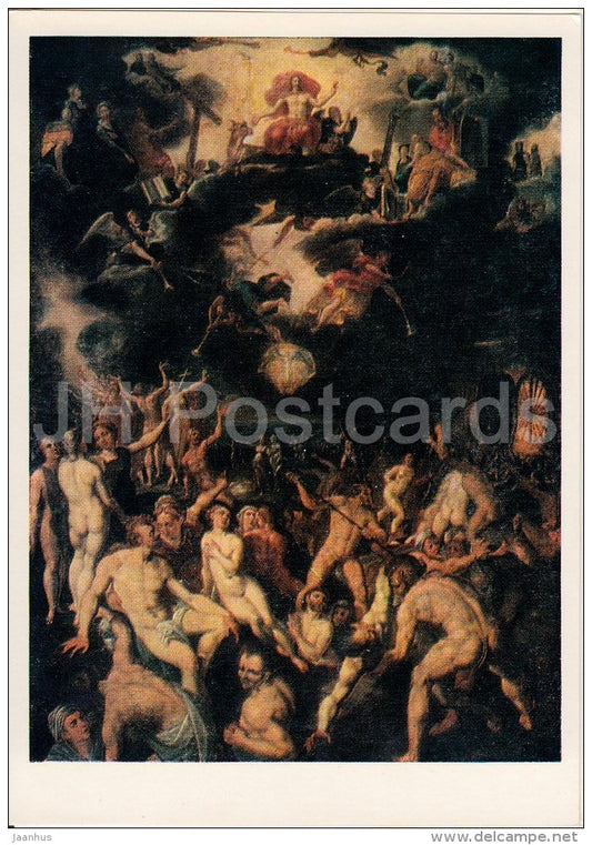 painting by Jacob Bakker - Terrible court - naked - nude - Dutch art - 1980 - Russia USSR - unused - JH Postcards