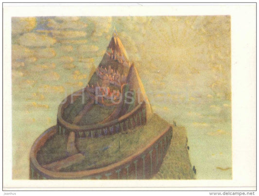 painting by M. Ciurlionis - Fairy-Tale of Castle - lithuanian art - unused - JH Postcards