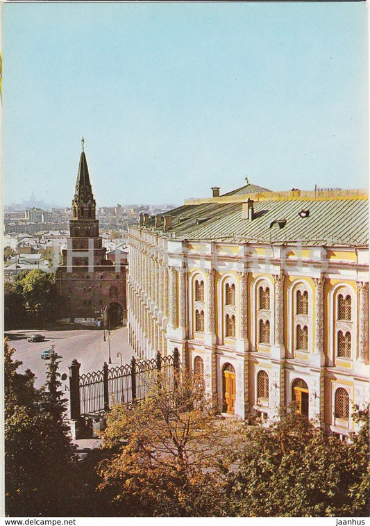 The Armoury - Moscow Kremlin Museums - 1976 - Russia USSR - unused - JH Postcards