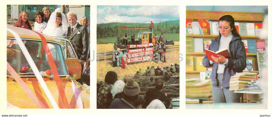 wedding - performance - library - BAM - Baikal-Amur Mainline , construction of the railway - 1978 - Russia USSR - unused - JH Postcards