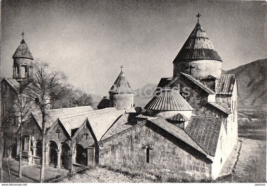 Sanahin Monastery - Architecture in Armenia - 1966 - Armenia USSR - unused - JH Postcards