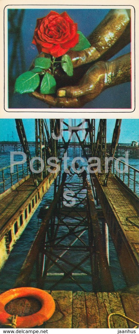 Neftyanye Kamni - Neft Daslari - Oil Rig - flowers - rose - 1975 - Azerbaijan USSR - unused - JH Postcards