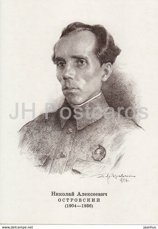 Russian writer Nikolay Ostrovsky - Russian writers - famous people - 1976 - Russia USSR - unused - JH Postcards