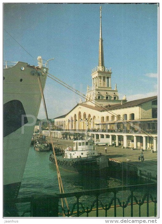 Marine Station - ship - Sochi - 1986 - Russia USSR - unused - JH Postcards