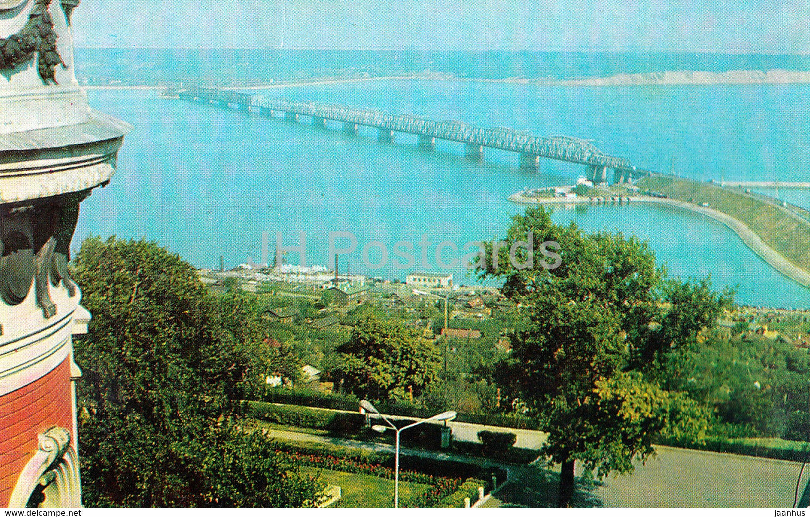 Ulyanovsk - View at Volga river - 1976 - Russia USSR - unused - JH Postcards