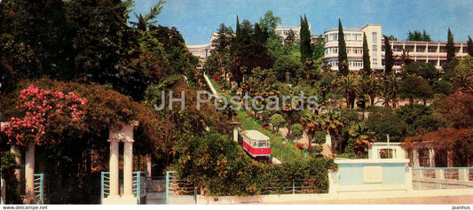 Sochi - The K Voroshilov sanatorium - funicular - 1974 - Russia USSR - unused - JH Postcards