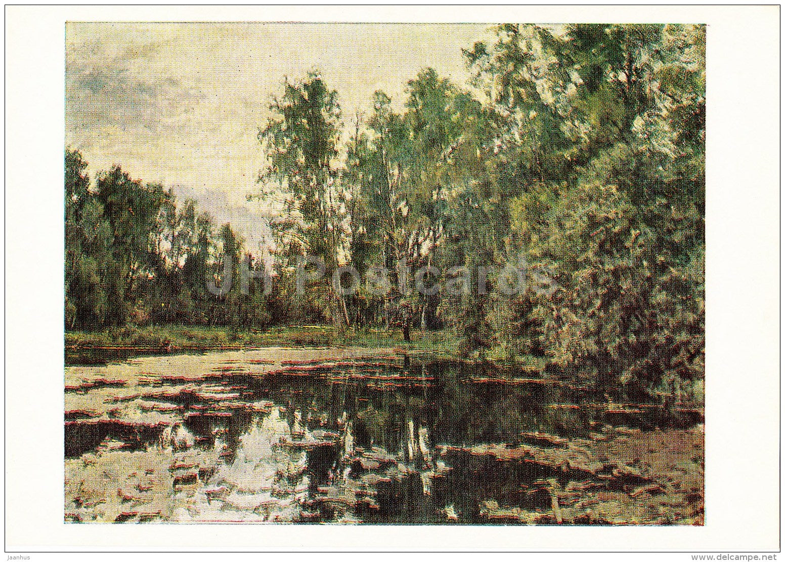 painting by V. Serov - Overgrown pond , 1888 - Russian art - 1978 - Russia USSR - unused - JH Postcards