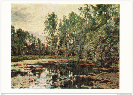 painting by V. Serov - Overgrown pond , 1888 - Russian art - 1978 - Russia USSR - unused - JH Postcards