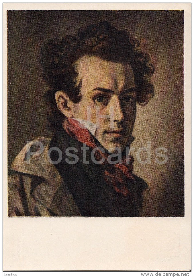 painting by O. Kiprensky - Self-Portrait - Russian art - 1953 - Russia USSR - unused - JH Postcards