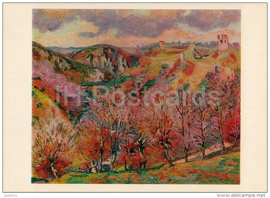 illustration by Armand Guillaumin - Landscape with Ruins , 1890s - French Art - 1982 - Russia USSR - unused - JH Postcards
