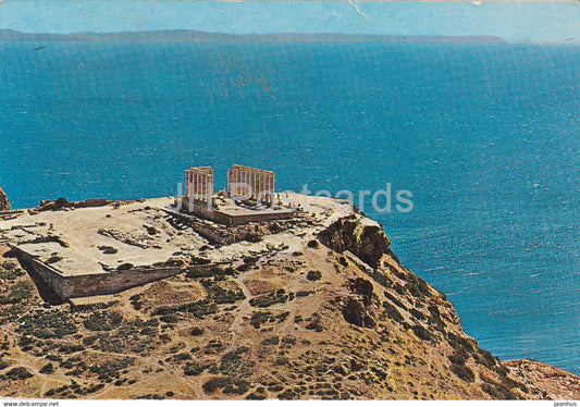 Sounion - Poseidon Temple - Ancient Greece - Greece - used - JH Postcards