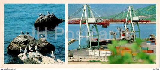 Vostochny Port (Eastern Port) - container pier - ship - 1982 - Russia USSR - unused