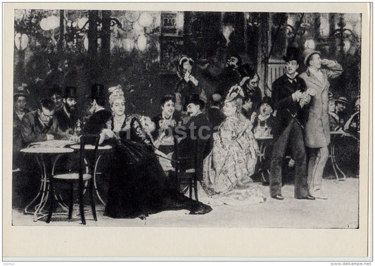 painting  by I. Repin - Cafe in Paris , 1875 - Russian art - 1966 - Russia USSR - unused - JH Postcards