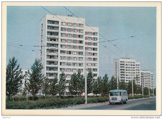 Warsaw street - bus - Leningrad - St. Petersburg - 1971 - Russia USSR - unused - JH Postcards