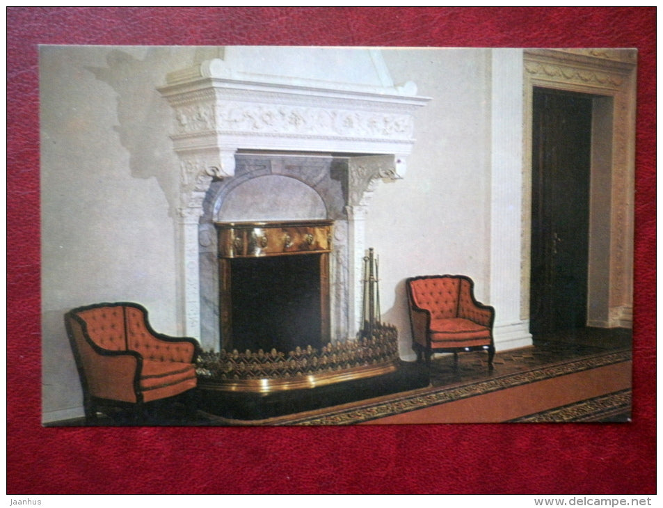 Grand Livadia Palace - a fireplace in the lobby - Livadiya - Crimea - 1976 - Ukraine USSR - unused - JH Postcards