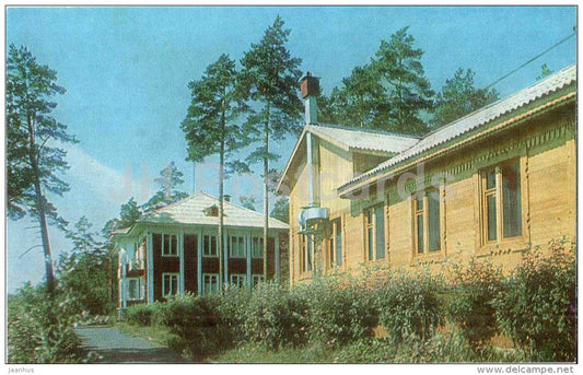 village Padun . Hotel - Bratsk - 1986 - Russia USSR - unused - JH Postcards