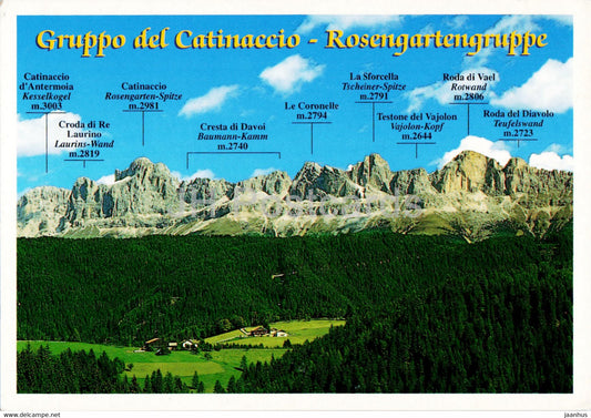 Gruppo del Catinaccio - Rosengartengruppe - Italy - unused - JH Postcards