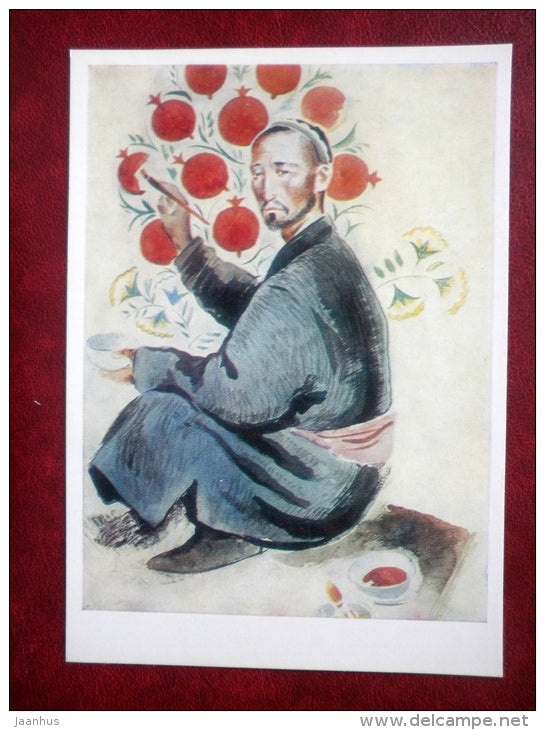 Nasreddin Khanhaidarov at work - the art of Asia - State Museum of Oriental Art - 1978 - Russia USSR - unused - JH Postcards