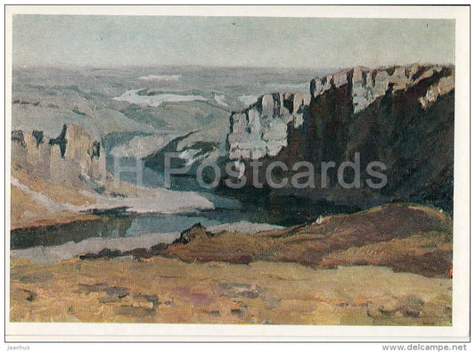 painting by E. Vostokov - Taimyr peninsula . Byrranga Mountains , 1971 - Russian art - Russia USSR - 1977 - unused - JH Postcards