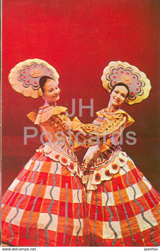 Moscow Ballet on Ice - Vyatka toys - figure skating - 1971 - Russia USSR - unused - JH Postcards