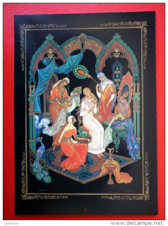 illustration by B. Kukuliyev - In the Palace - Ruslan and Ludmila - Poem by A. Pushkin - 1990 - Russia USSR - unused - JH Postcards