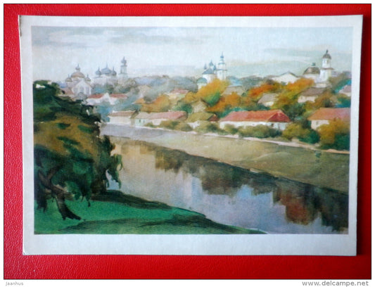 painting by R. Blagoveschensky . Torzhok view - Pushkin Related Places - 1975 - Russia USSR - unused - JH Postcards