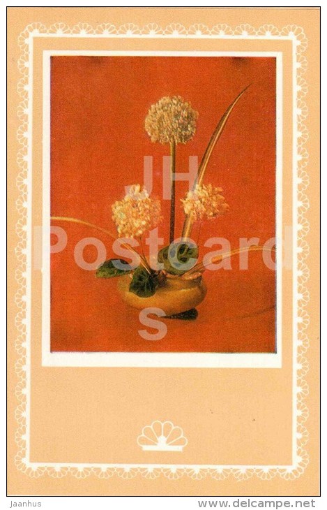 ikebana - flowers composition - 6 - 1981 - Latvia USSR - unused - JH Postcards