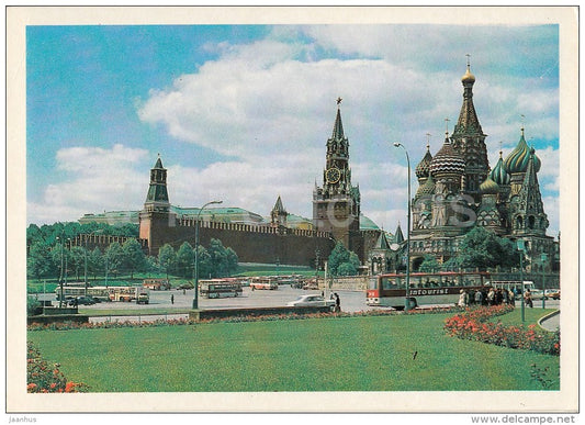 view of the Kremlin and St. Basil´s Cathedral - bus Ikarus - Moscow - Russia USSR - 1979 - unused - JH Postcards